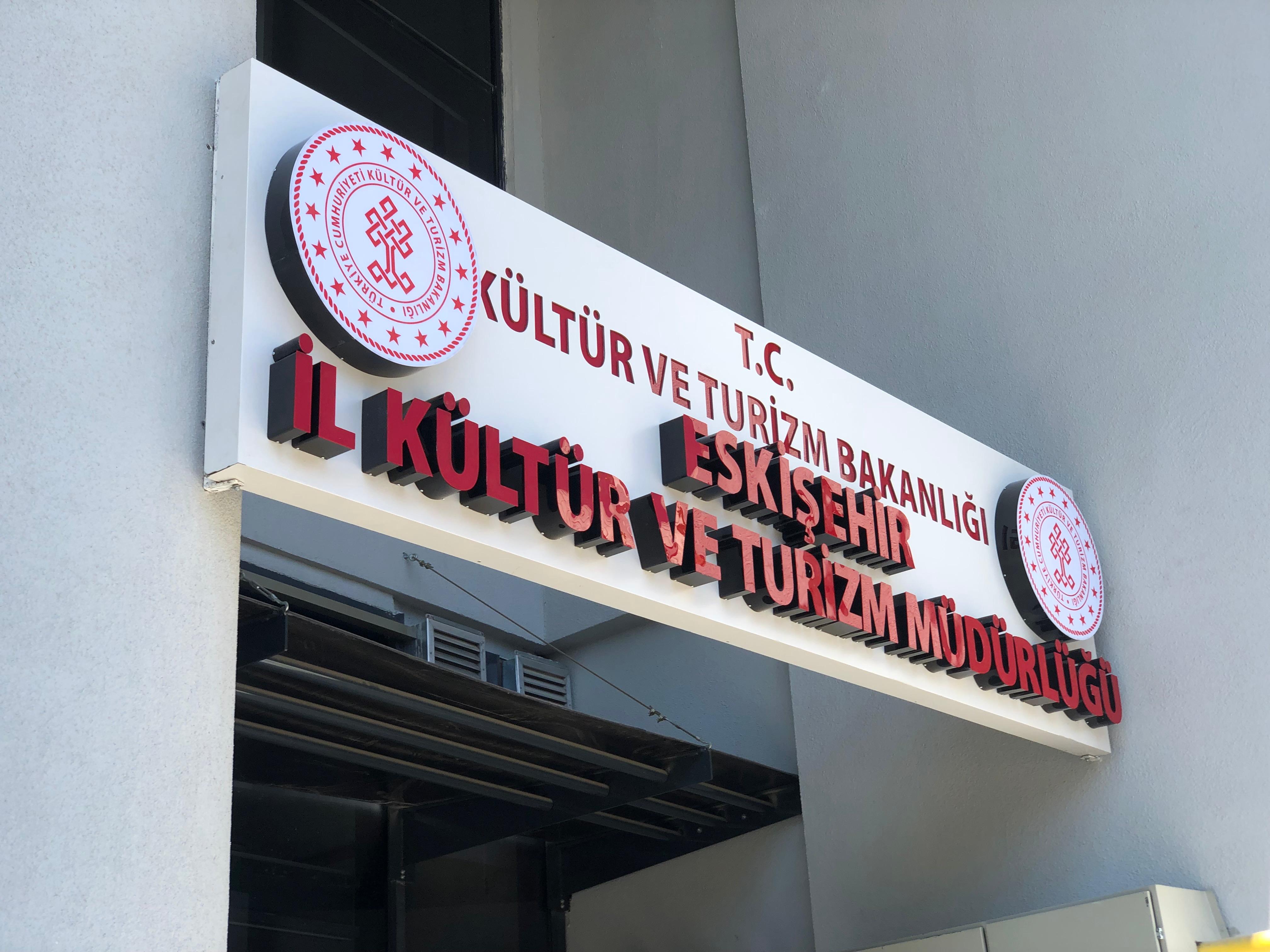 Eskişehir İl Kültür Müdürlüğü Tabelası 