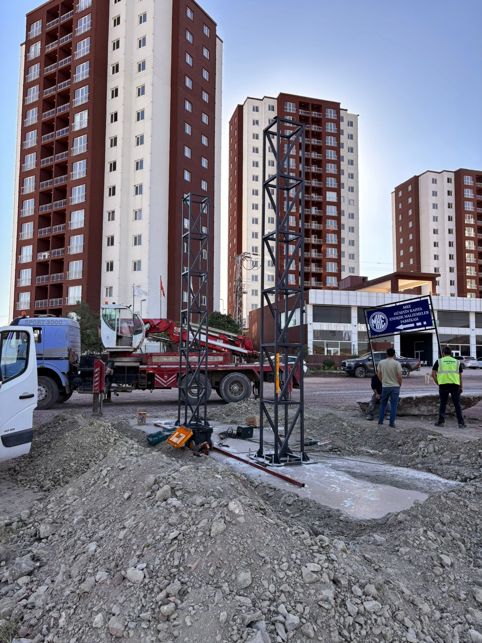 Enerjik Malzeme Fabrikası