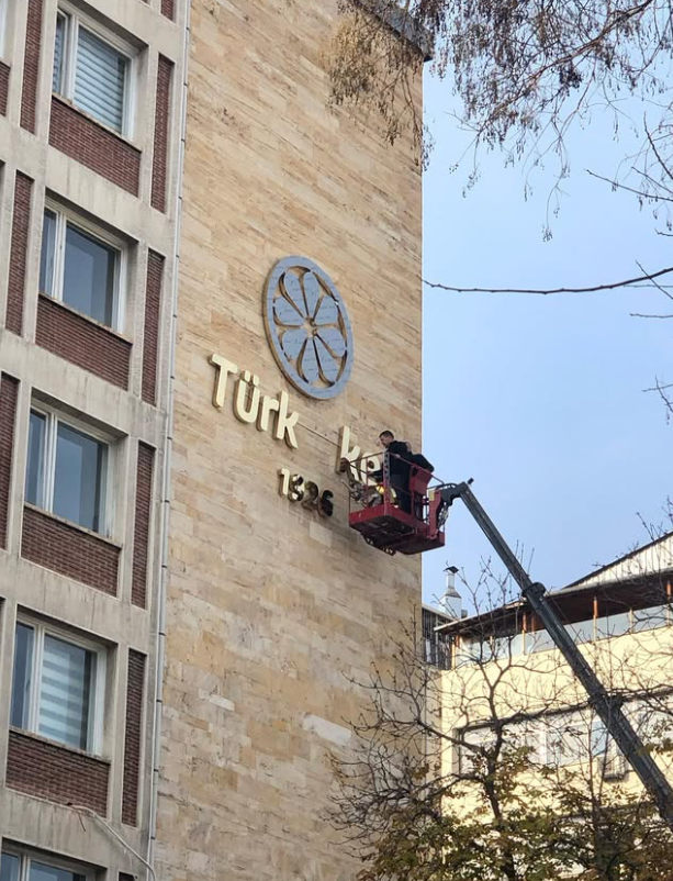 Türkşeker Dış Cephe Harf ve Logo Tabela Uygulaması – uygulama sonrası