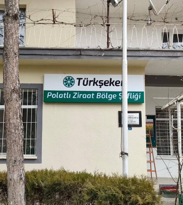 Türkşeker Tabela – detay 2